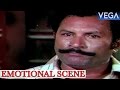 TR Omana Gets Hurted After Listening GK Pillais Words Sayoojyam Movie Scenes