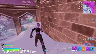 ランクリロード アンリアル　参加型 【フォートナイト】#フォートナイト #参加型 #fortnite #リロード