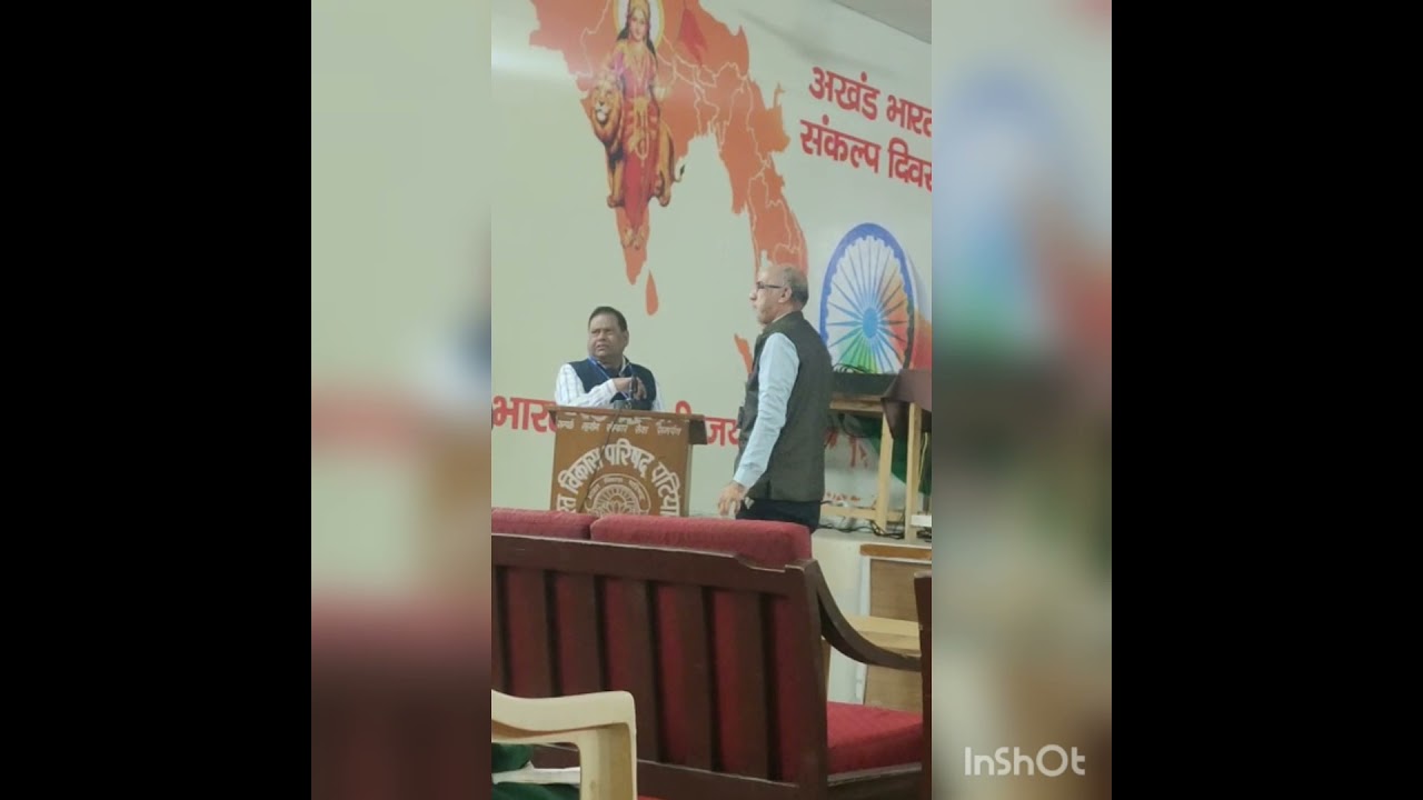 Watch video Bharat ko jano 2021 State level(Punjab) champion SWASTIK JAIN Now Bharat ko jano 2021 State level(Punjab) champion SWASTIK JAIN