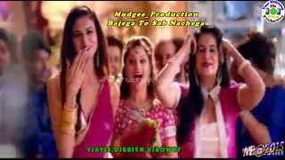 KKPK | Xculsive&quot;Dj Bajega To Pappu Nachega Remix&quot; | Djavis &amp; Rowdy | (ft.Wajid Khan)