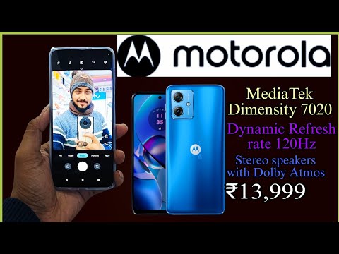 Motorola G54 12/256GB ₹13,999 Best Phone Unboxing