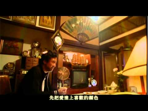 周杰倫 Jay Chou【稻香 Rice Field】-Official Music Video
