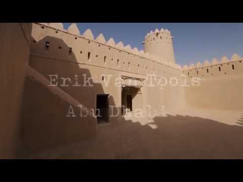 Erik Van Tools  - Abu Dhabi (Original Mix) Deep House 2018