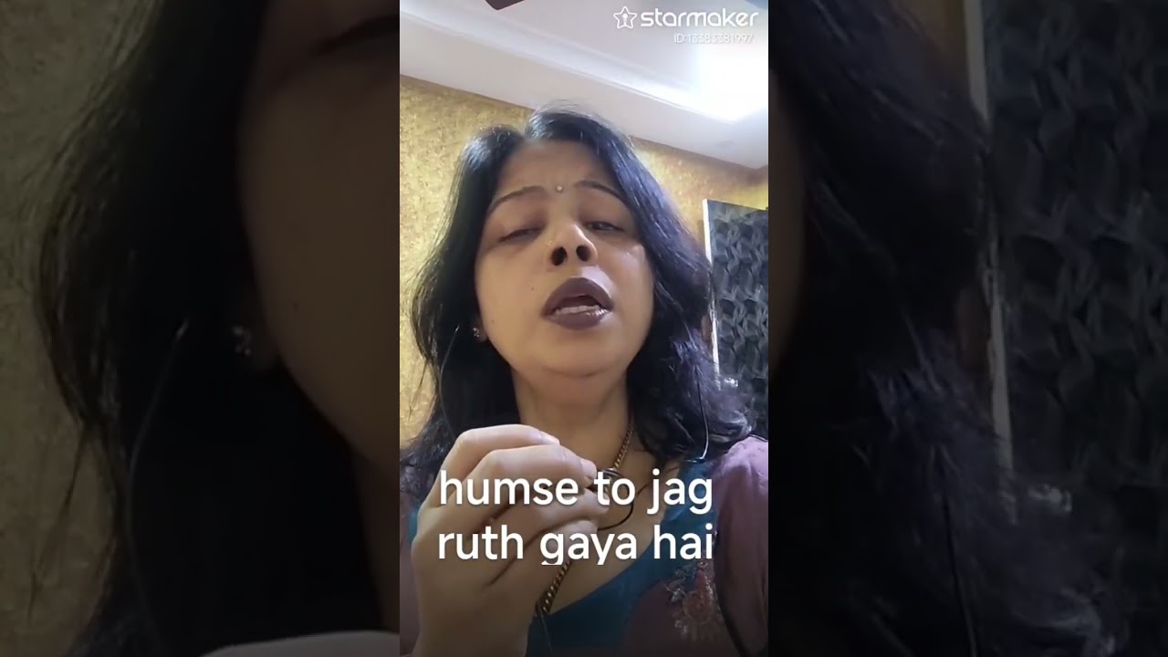 Jeena humko raas na aaya ❣️❣️❣️4 February 2026