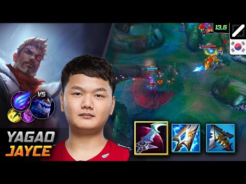Yagao Mid Jayce Build Eclipse Phase Rush - Yagao Jayce Match Highlight - LOL KR 13.5