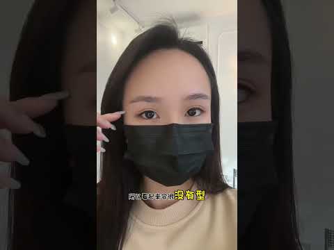 Nano Shading: The Future of Perfect Brows
