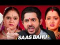 Saas Bahu Aur Saanp Carryminati
