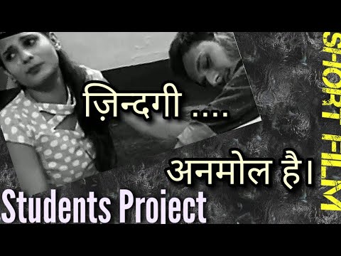 Raj Srivastava Ye zindagi...