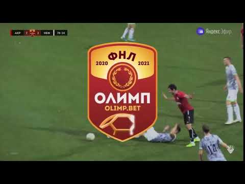 24 10 2020   fk akron tolyatti 3 4 neftekhimik nizhnekamsk   goals   2nd half 29 30   29 39