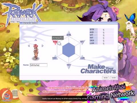 Ragnarok Online : Prequel jeu