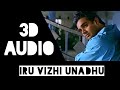 Iru Vizhi Unadhu Minnale 7th Sense Trendy Songs 3D Audio Use Head Phone