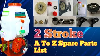 Knapsack sprayer spare parts|spray pump | power sprayer |power sprayer for agriculture|spray machine