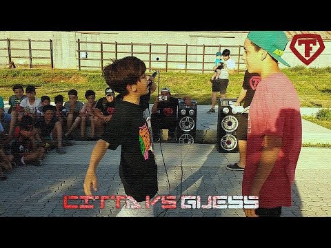 Citta Vs Guess - 4to Final - TROCKEN FLOW