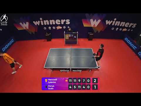 WINners League 26.01.2022 Lysenko H. - Suslo D. 15:00