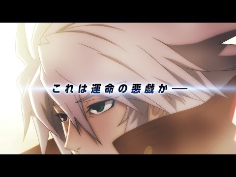 BLAZBLUE CROSS TAG BATTLE ץ⡼ӥǥȯVer