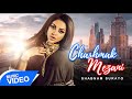 Shabnami Surayo - Chashmak Mezani ( Official Music Video )  | 