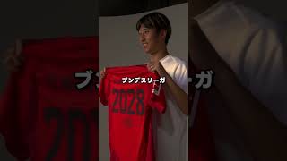 なぜ日本は現在これほど強いのでしょうか？