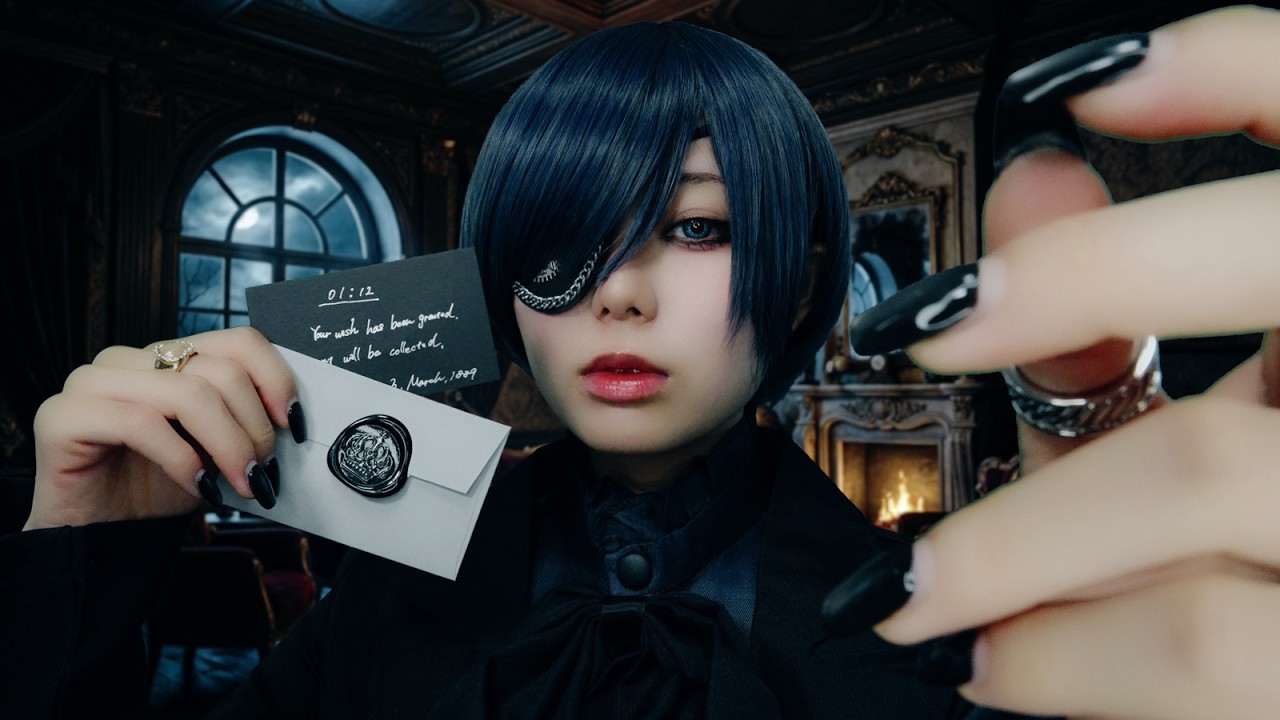 【ASMR】僕の執事にでもなるか？【黒執事:シエル】