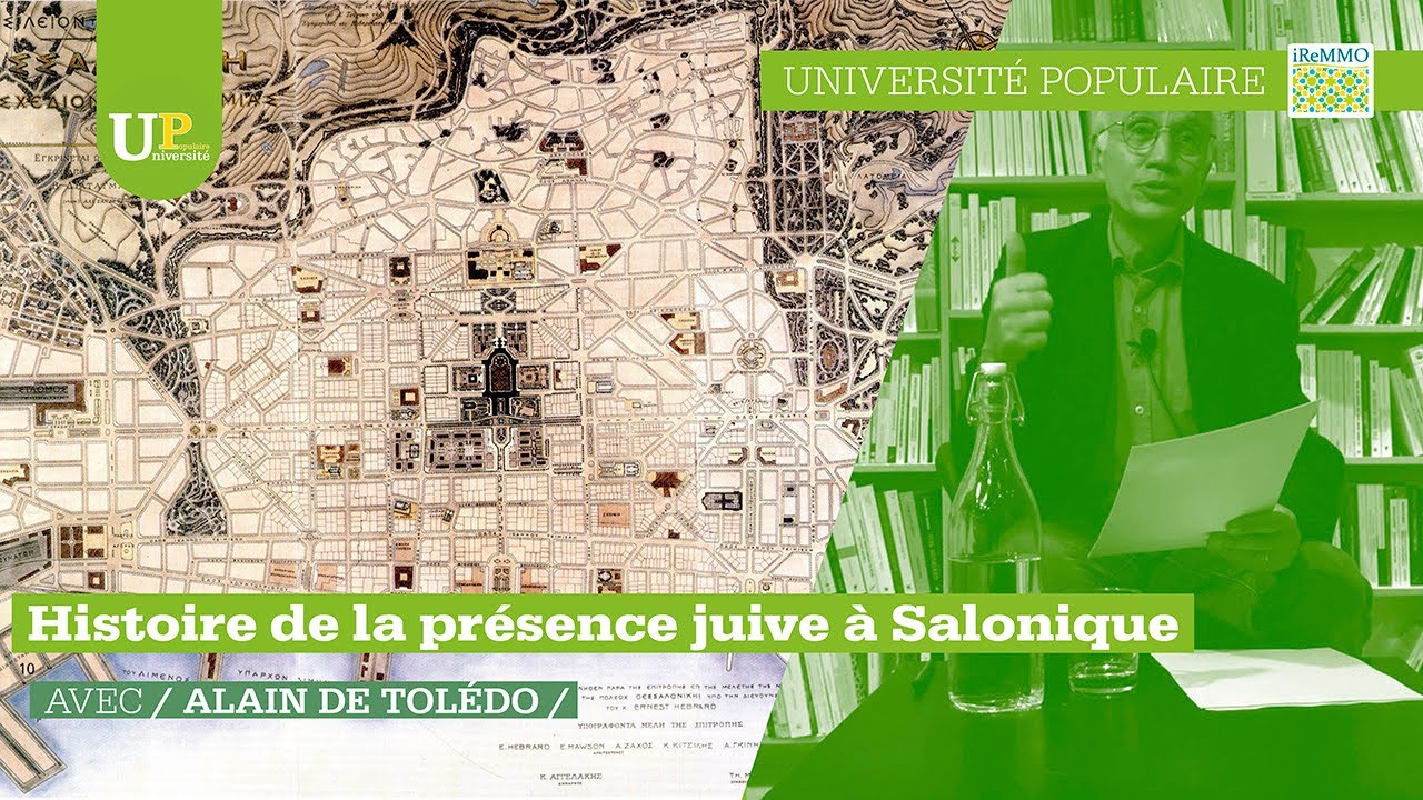 Histoire de la présence juive à Salonique - Alain de Tolédo