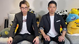 Re: [閒聊] 宮迫進況報告