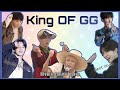 Seventeen X Girl Group Compilation