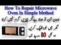 Microwave Oven Not Heating | Microwave Oven Working But Not Heating Easy Repair & Fix in Urdu/Hindi