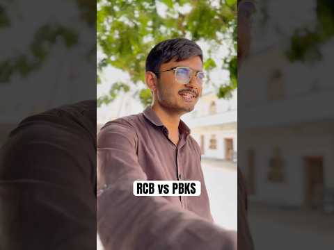 RCB vs PBKS 🤓 #comedy #gujjuvinss