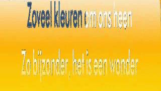 kinderen voor kinderen zo bijzonder met tekst