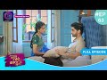 Har Bahu Ki Yahi Kahani Sasumaa Ne Meri Kadar Na Jaani | 3 January 2024 Full Episode 63 Dangal TV