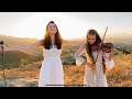 My Heart Will Go On - Karolina (feat. Ella Protsenko) - Titanic Cover - Celine Dion