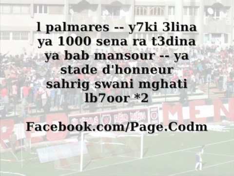 Ultras Red Men - 05 Palmares - Album 2011 : History Of Glory (+Paroles)