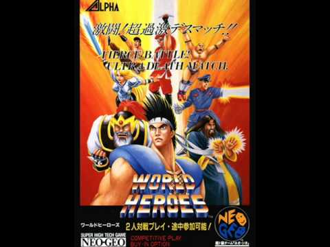 World Heroes [Arcade OST]  - Loudness Gone Gone