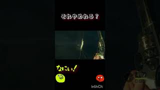 それやめれる？[ザハンターコールオブザワイルド ]#shorts #ps5 #ザハンターコールオブザワイルド