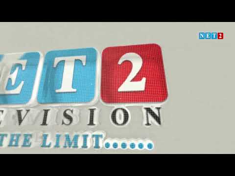 INSIDE 90MINS(SEPTEMBER 7,  2026)