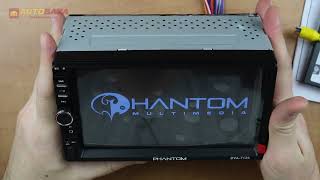 Phantom DVA-7124 - відео 1