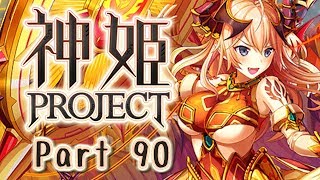 [ゆっくり実況]話題の神ゲーをやろう Part.90[神姫Project]