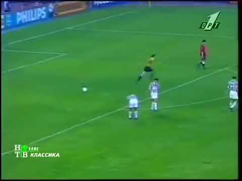 Juventus vs Manchester United (Champions League 1996/1997)