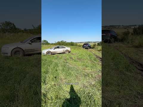 🚨 №46 Road rescue 🚨 #оффроуд #авто #внедорожник #добро #помощь