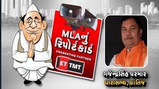 article-logo