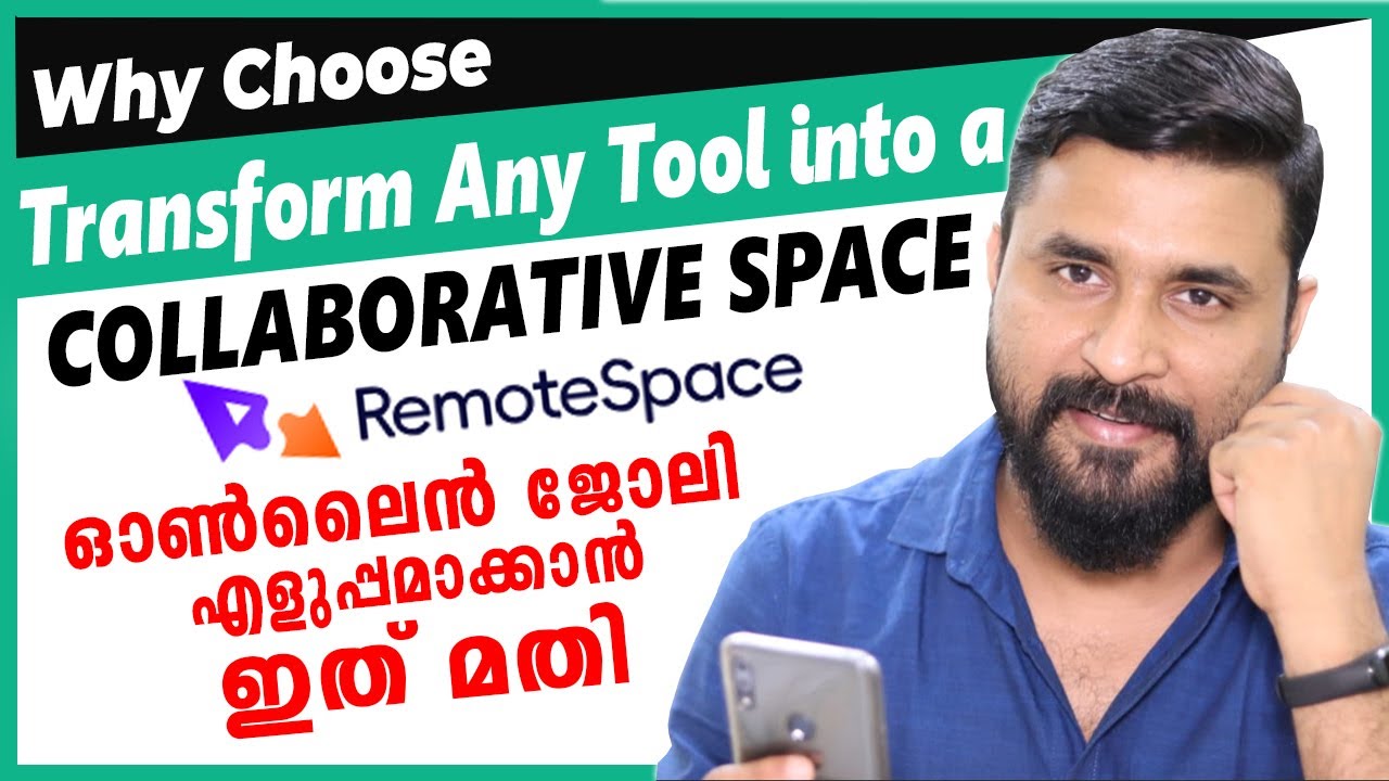 How to Simplify Remote Team Collaboration in 2024 | Transform Any Tool into a Collaborative Space