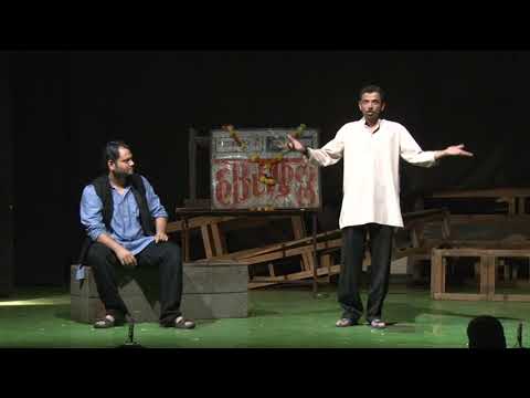 ShyamRaj Patil Shimga 2