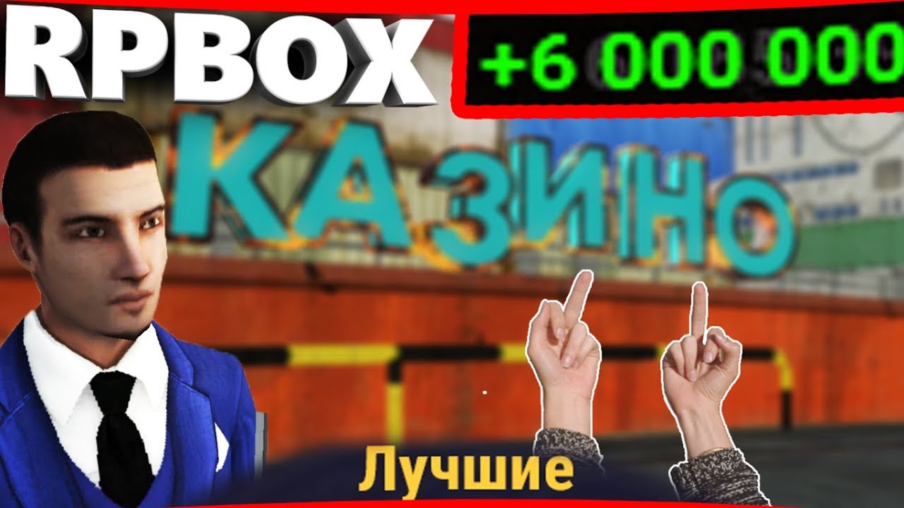 Комментарии Депутаты решили поощрять бишкекчан золотыми часами