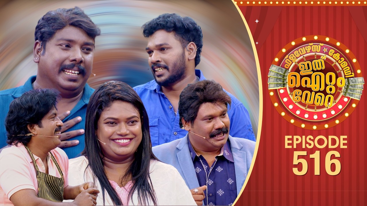 Laughter Challenge: Can I Pull Off a Comedy Show Without Failing? 1