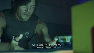 Death Stranding Part 2