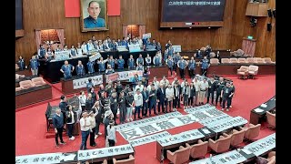 [爆卦] 民進黨開始鬧事啦