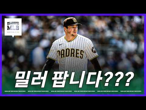 단, 보가츠를 같이 데려가야 합니다