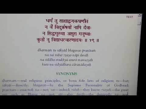 What is Religion {Dharma} from srimad bhagawatam 6.1.40 and 6.3.19