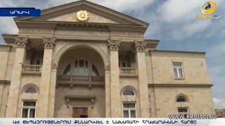 Ո՞վ կլինի ՀՀ 5-րդ նախագահը. ՔՊ-ն և «Հայաստանը» թեկնածու առաջադրելու հարցը դեռ չեն քննարկել