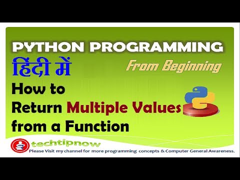 Return Multiple Values From A Function In Python In Hindi Urdu Python Multiple Values Returns
