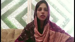 introduction/Urdu & Quran Tutor
